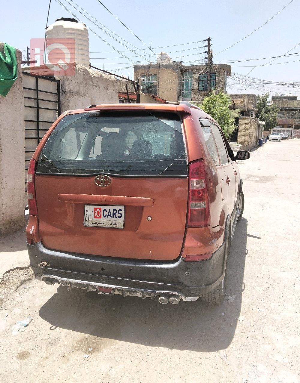 تويوتا افانزا
